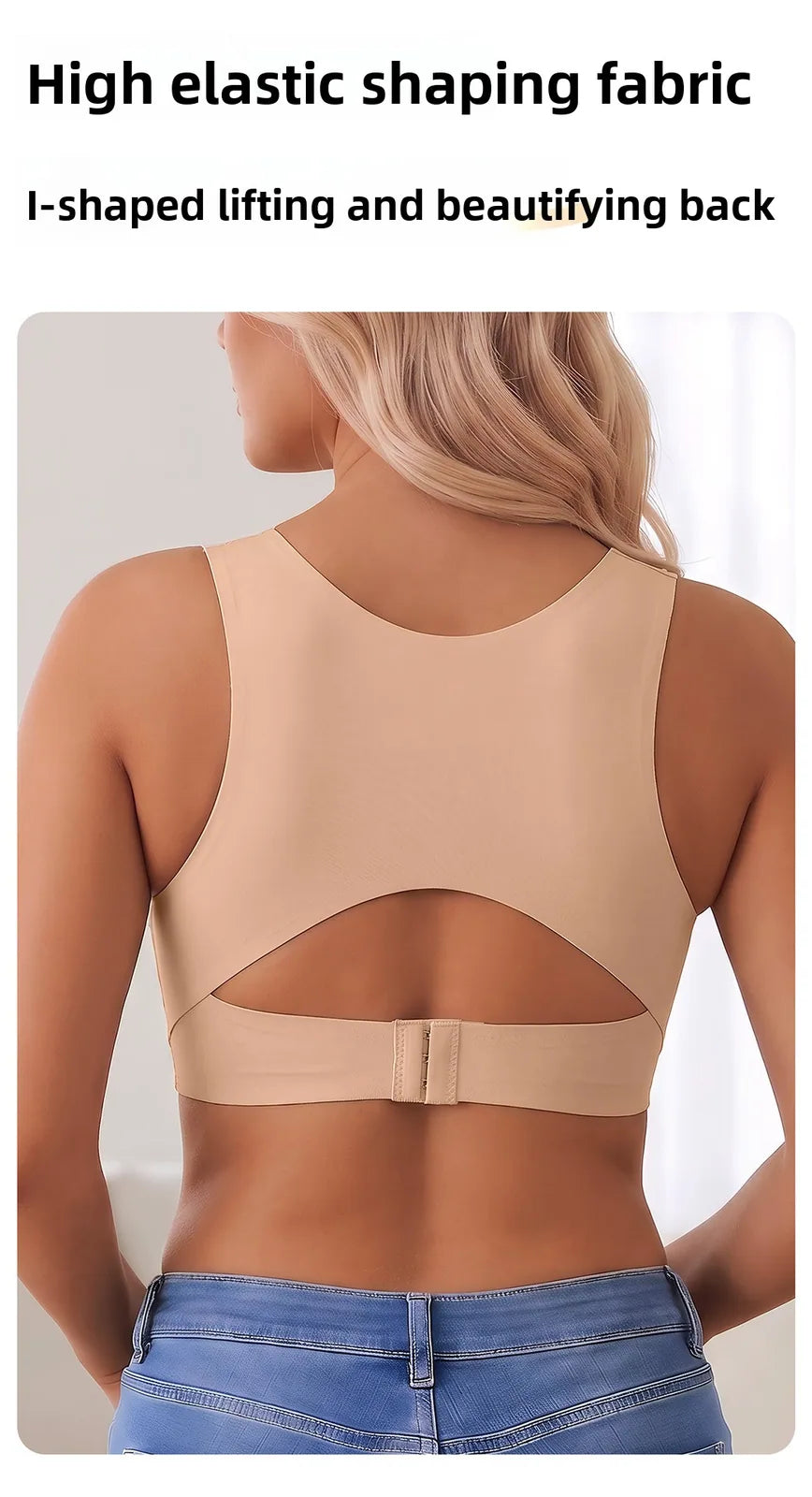 Fixed-Cup Anti-Slip Sports Bra