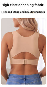 Antibacterial Fixed-Cup Sports Bra