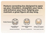 Fixed-Cup Anti-Slip Sports Bra